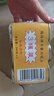 梅林午餐肉罐头340g*3火腿火锅搭档食材中粮出品(新老包装交替发货） 实拍图