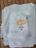 宜婴新梦想家全包臀小内裤XL36片拉拉裤超薄【品牌直供 安心品质】 实拍图