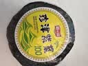 阿一波紫菜100克含调料 福建特产 海产干货 干坛紫菜汤煲汤蛋花汤食材 实拍图