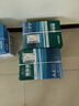 得力（deli）珊瑚海A4打印纸 80g500张*4包一箱 双面使用 加厚复印纸 整箱2000张ZF372【销冠系列】 实拍图