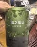 七彩雲南庆沣祥百年老号 新会小青柑普茶 8年特级普洱茶熟茶 柑之密语500g 实拍图