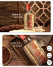 泸州老窖 六年窖头曲 浓香型白酒 52度500ml 2瓶（配礼袋） 实拍图