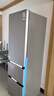 海尔（Haier）「真省电」310L三门冰箱抗菌净味一级能效风冷无霜BCD-310WGHD3E7WV(银)国家补贴 实拍图