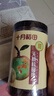 十月稻田 桂圆肉 425g 去壳无核桂圆干 无添加 煲汤泡水补气血 红枣枸杞 实拍图