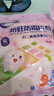 老管家防蛀防霉片剂208g樱花香代替卫生球衣柜物防潮芳驱虫香除味 实拍图