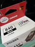 佳能（Canon）CL-841XL 大容量彩色墨盒(适用MX538/MG3680/MG3580/TS5180/GM2080/GM4080) 实拍图