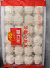 广州酒家 叉烧小笼包600g 24个 早餐半成品广式早茶包子食开学季 实拍图