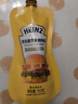 亨氏（Heinz）芥末酱 黄芥末调味酱150g 炸鸡排披萨热狗汉堡蘸酱沙拉酱 实拍图
