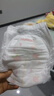 好奇（Huggies）铂金装小桃裤成长裤XL96片(12-17kg)加大号尿不湿【透爽散热】 实拍图