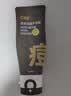 C咖双管洗面奶80g氨基酸清洁控油洁面乳去黑头可卸妆卸防晒母亲节 实拍图