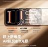 倍思适用苹果16ProMax钢化膜iPhone16ProMax手机膜超瓷晶防尘防摔抗指纹超薄全覆盖无尘仓 高清2片装 实拍图