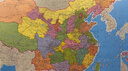 2026中国地图挂图+世界地图挂图（升级精装版 1.1米*0.8米 学生 办公室 书房 家庭装饰挂图 套装2张 无拼缝） 实拍图