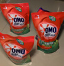 奥妙（OMO）吴磊好物去渍酵素洁净除菌除螨持久留香除味10.48斤校服净洗衣液 实拍图