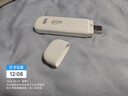 鸿蒙智选移动随身wifi mini随行无线网卡4g路由器 直插笔记本USB卡托 E8372-821 实拍图
