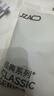 京东京造26新首次免洗10A抑菌男士内裤棉平角内裤男生四角短裤衩4条装 4XL 实拍图