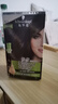 施华蔻（Schwarzkopf）怡然滋养染发霜4.1亚麻冷棕 染发剂染发膏植物人参 多次盖白补染 实拍图