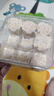稻香村DXC 糕点点心 休闲零食 中华老字号 龙须酥200g（原味） 实拍图