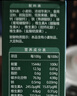英氏（Engnice）婴幼儿磨牙棒原味婴儿宝宝6个月以上零食磨牙饼干 带绳防掉80g 实拍图