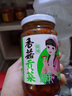 仲景 香菇酱 原味230g+香辣230g 拌饭拌面夹馍下饭酱菜蘑菇调味酱 实拍图