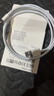 原装适配苹果充电线usb数据线快充iphone678plus xr11 121314原装 【USB快充1米】苹果数据线 实拍图