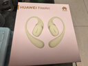 华为FreeArc 耳挂耳机 华为耳挂 无线蓝牙运动开放式耳机 稳固佩戴 开放式聆听 IP57防尘抗水 原野绿 实拍图