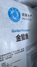 环球水产南海金鲳鱼700g/2条BAP认证深海鱼类海鲜家庭聚餐 实拍图