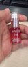 丸美眼霜 多肽蛋白抗皱淡纹眼精华液20ml 改善细纹眼袋 紧致保湿礼物 实拍图