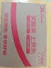 绿伞柠檬酸除垢剂 电水壶水杯除水垢重金属母婴适用食品级配方8g*12袋 实拍图