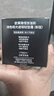 欧莱雅【穆祉丞推荐】限定礼盒黑胖子气垫320+粉饼320 520礼物 实拍图