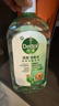 滴露（Dettol）宠物家庭消毒液宠物环境杀菌 猫砂除臭去味 宠物除臭剂消毒水1L*2 实拍图