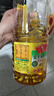 鲁花【保真菜籽油】低芥酸特香菜籽油 2L 物理压榨【京东品酒会同款】 实拍图