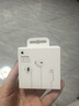 Apple/苹果 EarPods 闪电/Lightning有线耳机 苹果耳机有线耳机原装耳机 适用闪电接口的手机平板 实拍图