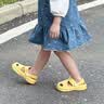 贝肽斯儿童拖鞋一到三岁儿童洞洞鞋女男宝宝EVA室内拖鞋两穿防滑 浅绿色 【EVA材质】脚型偏胖可拍大一码 15 【建议脚长14-14.5cm】 实拍图