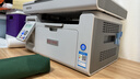 震旦(AURORA) AD228MWC A4黑白激光无线打印机家用办公打印复印扫描一体机学生家庭作业打印 实拍图
