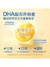 美赞臣（MeadJohnson）港版安婴儿A+1段进口婴幼儿奶粉850g 0-6个月 HMO DHA 0蔗糖0香精 实拍图