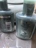 施华蔻（Schwarzkopf）【京东试用】控油赋源洗发露60ml（自律瓶 净油去屑洗发水）旅行 实拍图