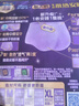 护舒宝考拉散热安睡裤XL加大码4条裤型卫生巾姨妈巾自营密封产后适用 实拍图