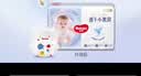 好奇（Huggies）金装拉拉裤L124片(9-14kg)尿不湿【速干不易红】 实拍图