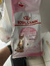 皇家绝育幼猫粮 KS34 通用粮 6-12月 2KG 实拍图