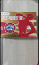 【原研】芬必得 布洛芬缓释胶囊 0.3g*24粒 退烧止痛 缓解牙疼偏头痛神经痛 痛经 中美史克  实拍图