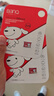 banq&JOY联名款 32GB TF（MicroSD）存储卡U1 C10 A1 高速畅销款 行车记录仪&监控摄像头手机内存卡 实拍图