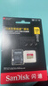 闪迪（SanDisk）128GB TF(MicroSD)内存卡4K极速金卡 A2 V30 U3 兼容大疆Pocket 4/Action 6运动相机 无人机存储卡 实拍图