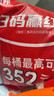立邦厨房卫生间防水涂料阳台墙地面通用京雅居彩色柔韧型18kg 实拍图