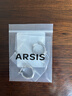 Arsis【许妍同款】自由搭配潺流耳圈耳钉女原创耳环生日礼物送女友 实拍图