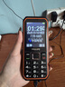 飞利浦（PHILIPS）E6510A 老年人手机4G全网通超长待机大电池大屏大声大字老人智能直板按键三防学生专功能机 星空黑 实拍图