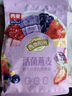 西麦酸奶块果粒燕麦脆350g 水果燕麦片营养早餐五谷代餐干吃休闲零食 实拍图