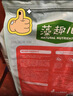 麦富迪狗粮 藻趣儿狗粮幼犬粮牛肉螺旋藻 呵护肠胃2.5kg 实拍图