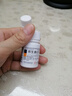 【自营正品】东北制药 维生素C片+维福佳复合维生素B片100片*1瓶 预防和治疗B族维生素缺乏所致的营养不良、厌食、脚气病、糙皮病 实拍图