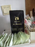 瑞幸咖啡咖啡豆 SOE耶加雪菲咖啡豆250克/袋 中烘门店同源小黑杯精品生豆 实拍图