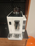 德龙（Delonghi）【价保618】咖啡机家用全自动咖啡机意式现磨冷热双奶泡智能互联全彩触屏可换豆仓R5 W 礼物 实拍图